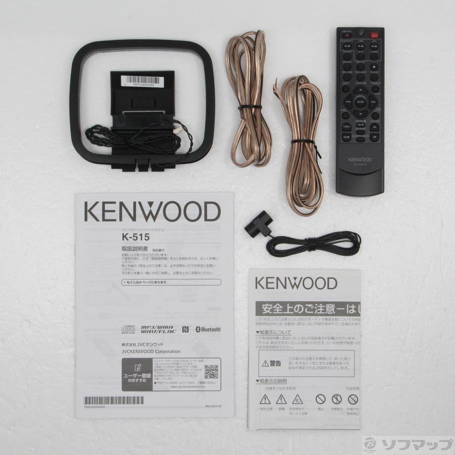 〔中古〕KENWOOD(ケンウッド)  〔展示品〕 K-515-N ゴールド |  | 05