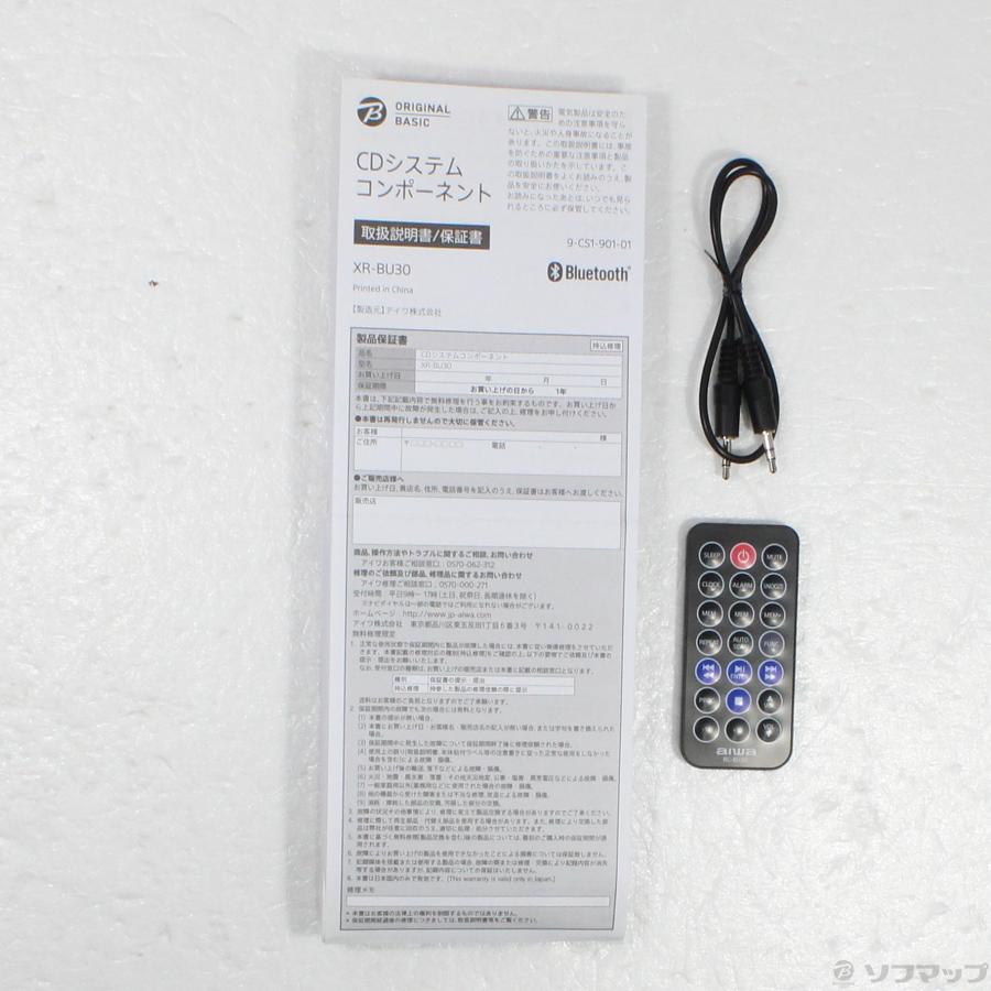 〔中古〕aiwa(アイワ)  〔展示品〕 XR-BU30W ホワイト |  | 05