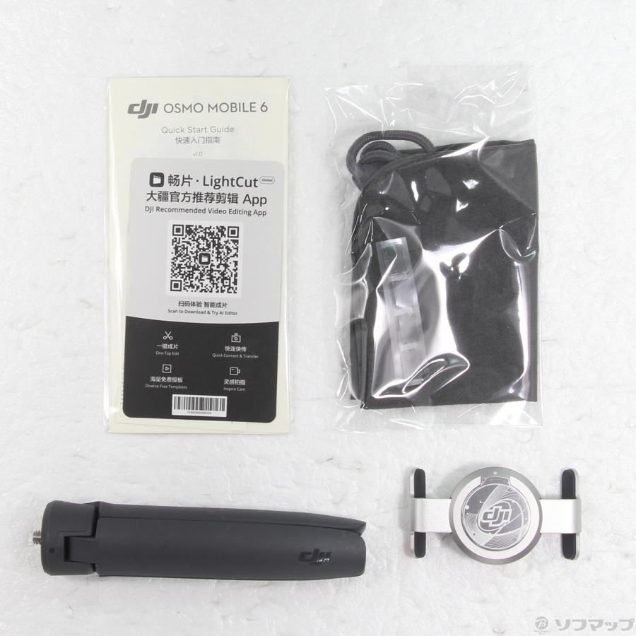 〔中古〕DJI(ディージェイアイ)  Osmo Mobile 6 M06001 | DJI | 05