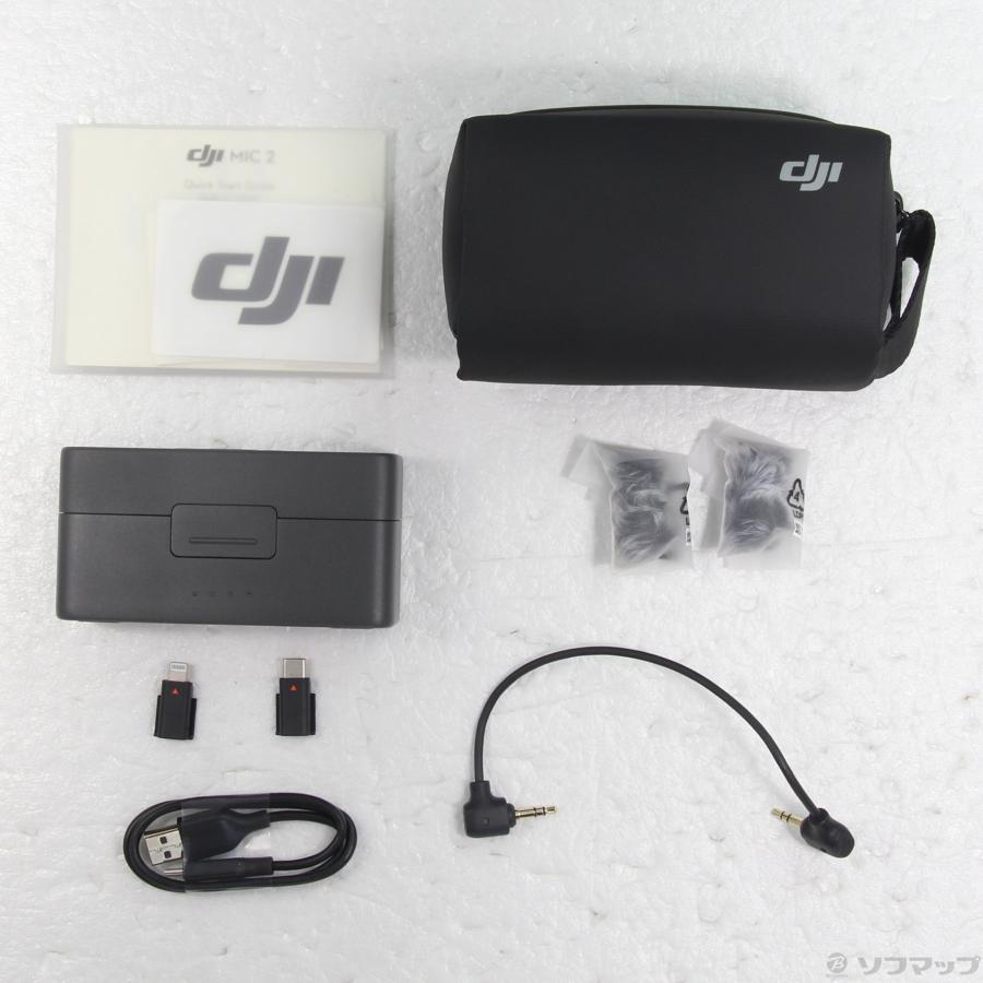 〔中古〕DJI(ディージェイアイ)  期間特価対象品 DJI Mic 2 (2TX+1RX+充電ケース) | DJI | 05