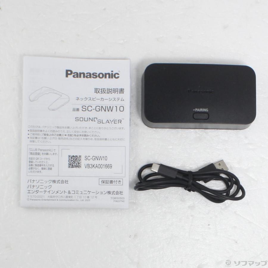 〔中古〕Panasonic(パナソニック)  SC-GNW10 | Panasonic | 05