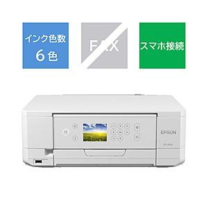 〔中古〕EPSON(エプソン)  カラリオ EP-816A | エプソン