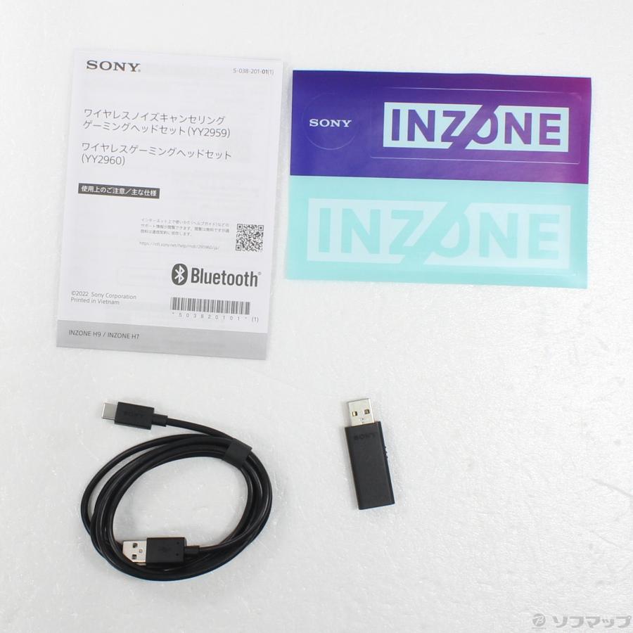 〔中古〕SONY(ソニー)  INZONE H9 WH-G900N／WZ | SONY | 05