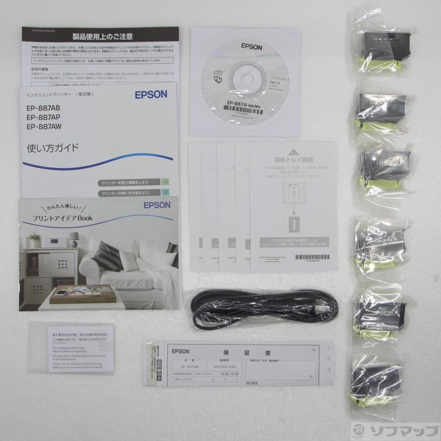 〔中古〕EPSON(エプソン)  〔展示品〕 Colorio EP-887AB ブラック | エプソン | 02