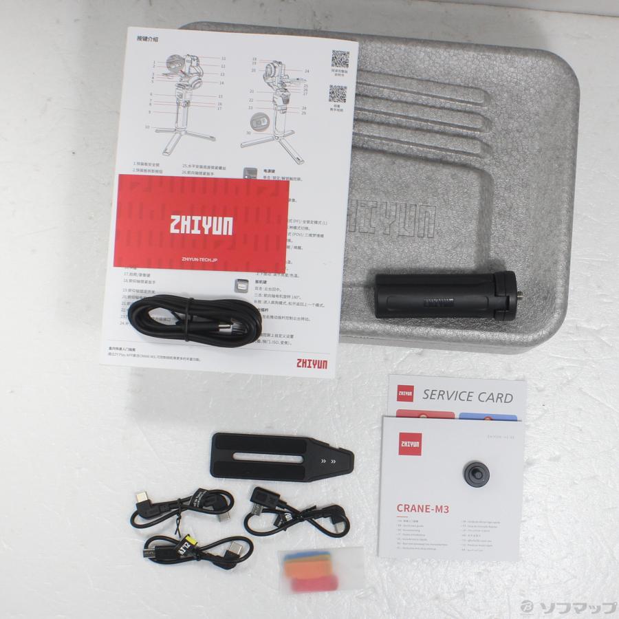 〔中古〕ZHIYUN  ZHIYUN CRANE-M3 |  | 05