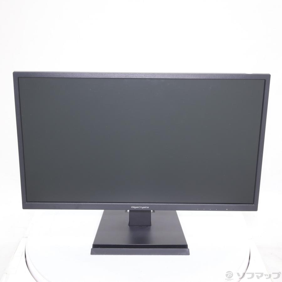 〔中古〕IO DATA(アイオーデータ)  KH252V-ZS | I-O DATA | 01