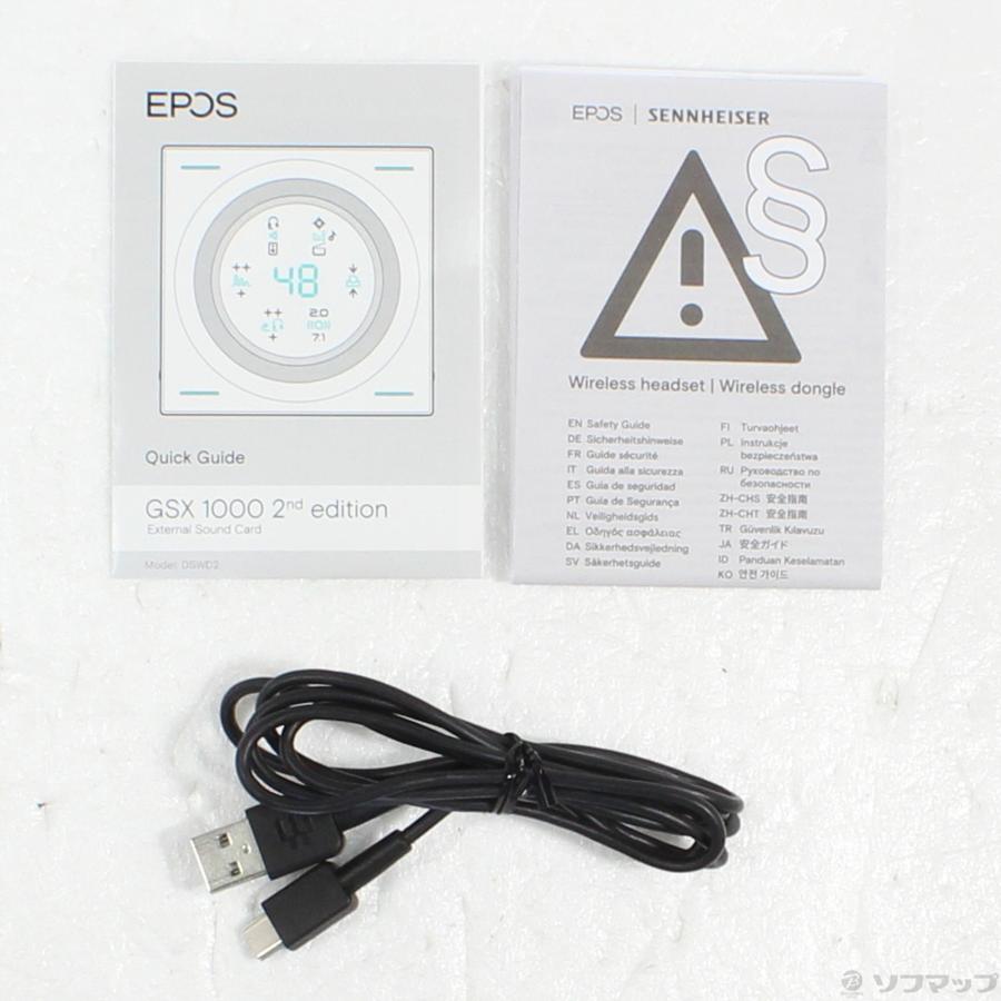 〔中古〕EPOS  GSX-1000 2nd Edition |  | 05
