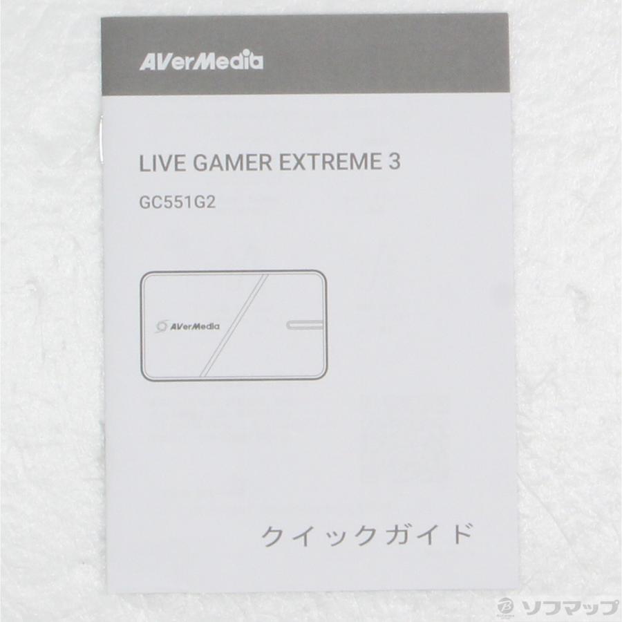 〔中古〕AVerMedia  LIVE GAMER EXTREME 3 GC551G2 ブラック |  | 05