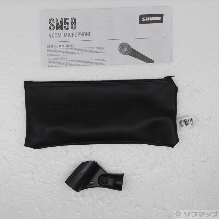 〔中古〕SHURE(シュア)  SM58SE スイッチ付き | SHURE | 05