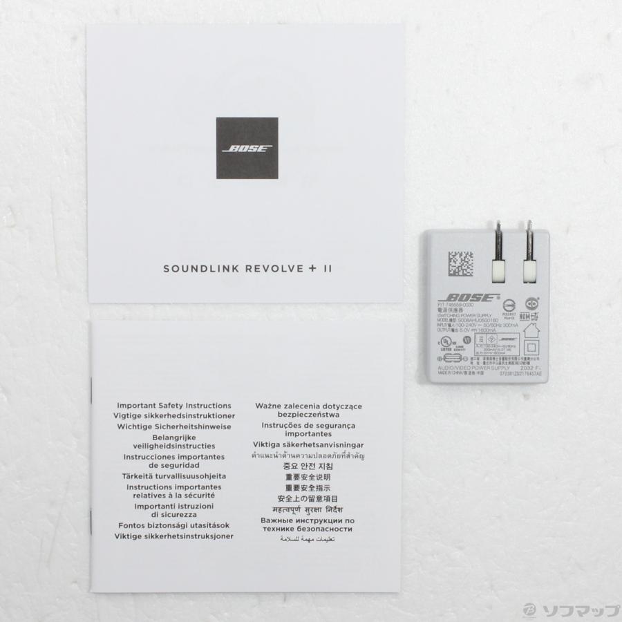 〔中古〕BOSE(ボーズ)  SoundLink Revolve+ II ラックスシルバー | BOSE | 05
