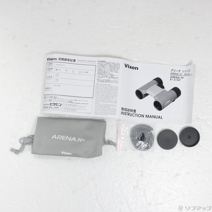 〔中古〕Vixen  〔展示品〕 アリーナH+ 8×21WP ブルー | Vixen | 05