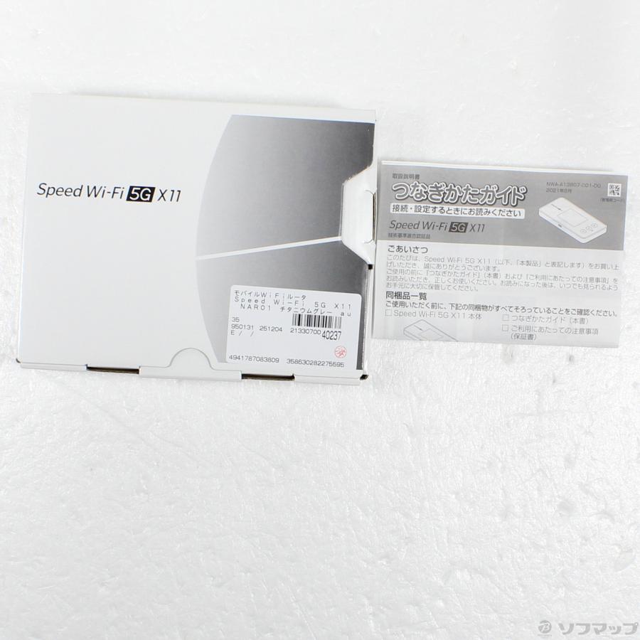 〔中古〕NEC(エヌイーシー)  Speed Wi-Fi 5G X11 NAR01 チタニウムグレー au SIMフリー |  | 05