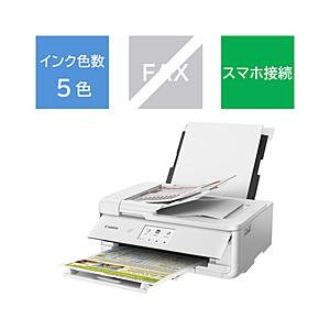 〔中古〕Canon(キヤノン)  TR9530 ホワイト | キヤノン