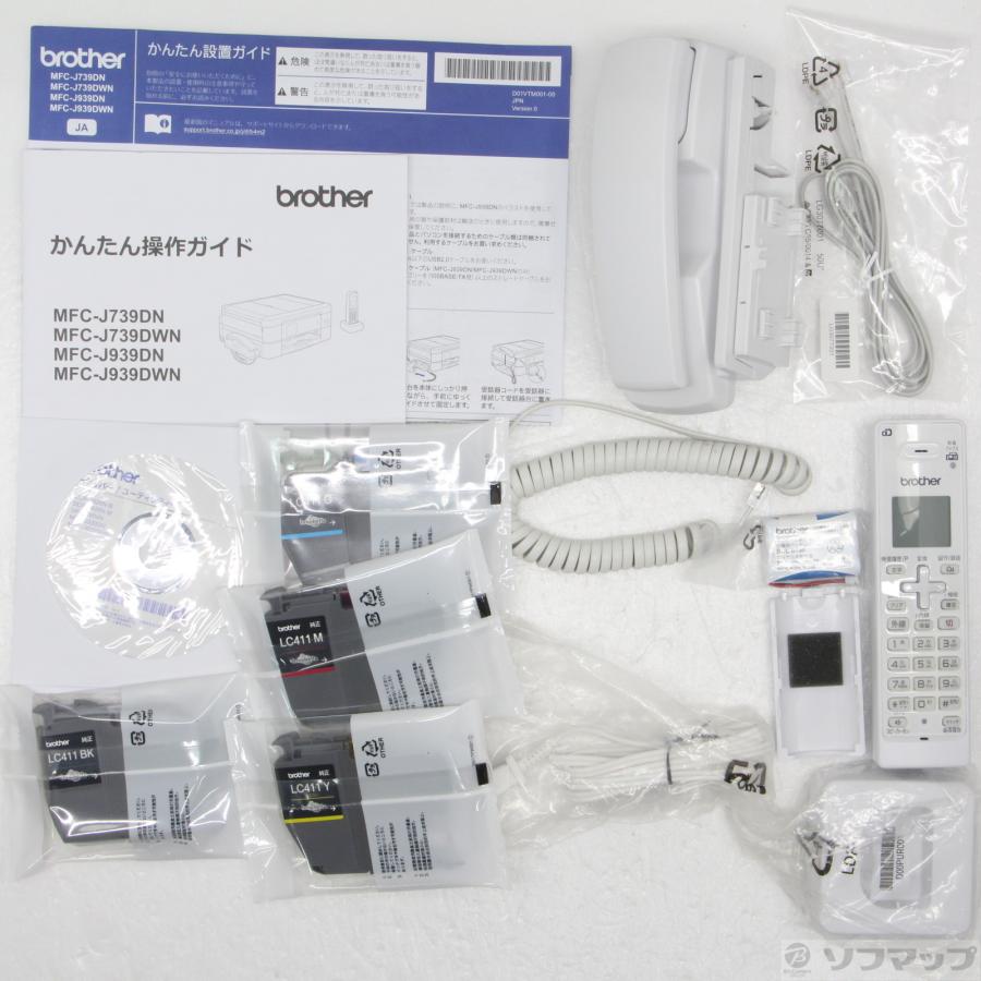 〔中古〕brother(ブラザー)  〔中古品〕 MFC-J939DN | ブラザー工業 | 02