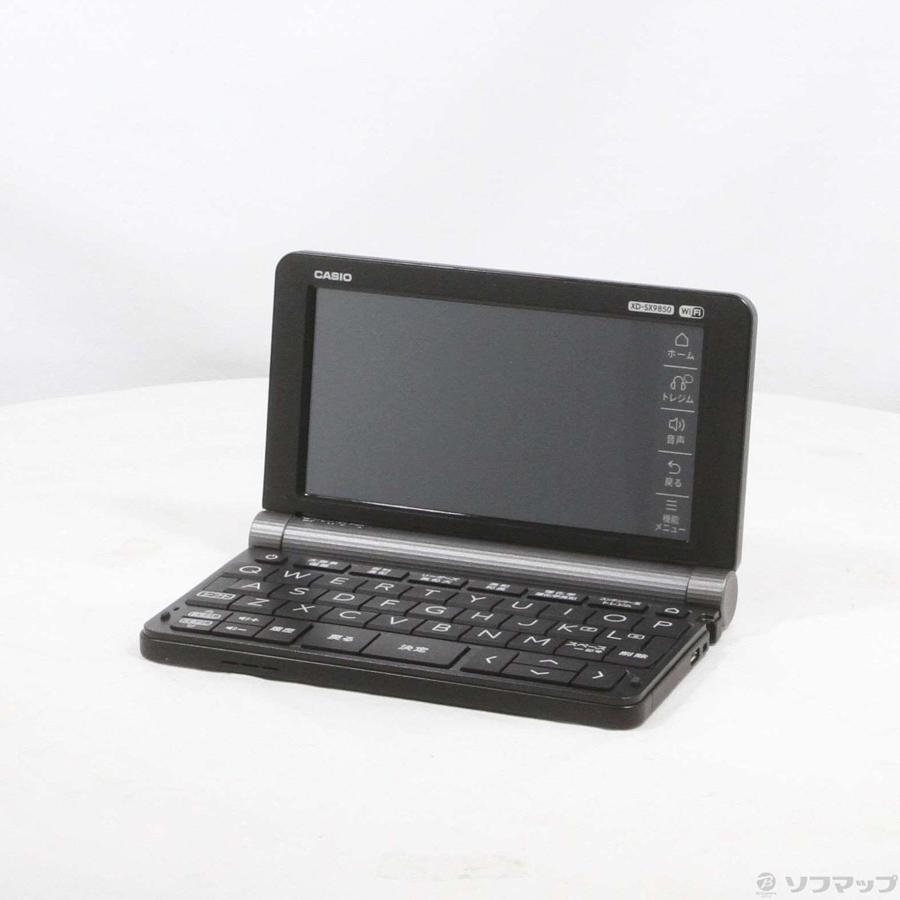 〔中古〕CASIO(カシオ)  エクスワード XD-SX9850 | CASIO | 01