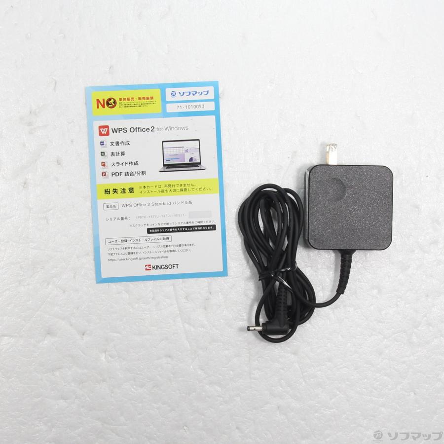 〔中古〕NEC(エヌイーシー)  格安安心パソコン LAVIE Note Standard PC-NS300MAB-YC 〔Windows 10〕 |  | 05
