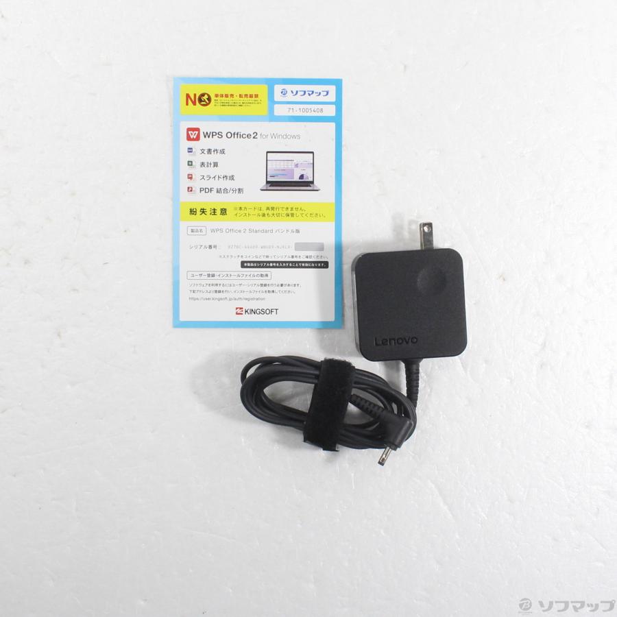 〔中古〕Lenovo(レノボジャパン)  格安安心パソコン ideapad 330 81DE001QJP 〔Windows 10〕 | Lenovo | 05