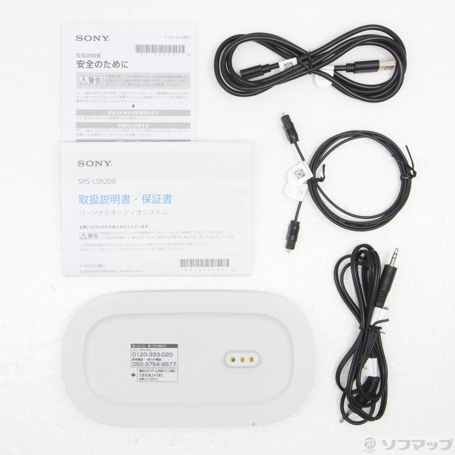 SONY（ソニー） 〔中古〕 お手元テレビスピーカー SRS-LSR200