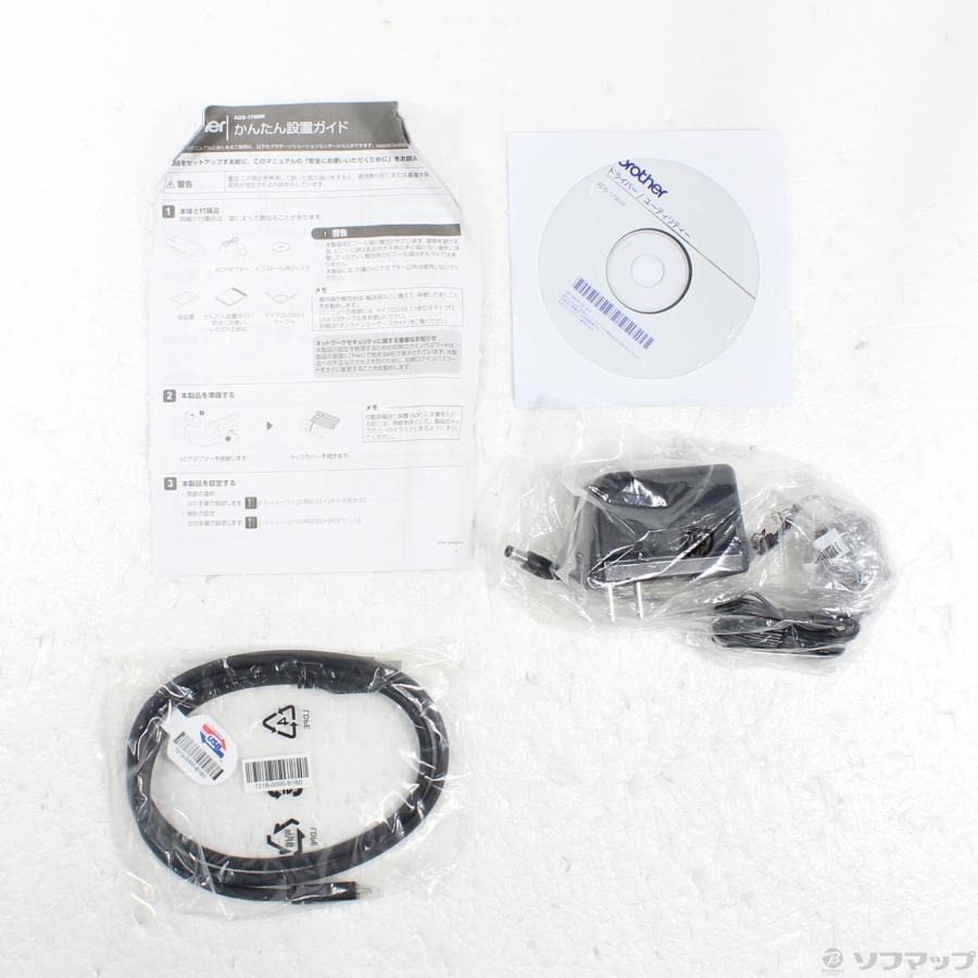 〔中古〕brother(ブラザー)  〔展示品〕 ADS-1700W | ブラザー工業 | 05