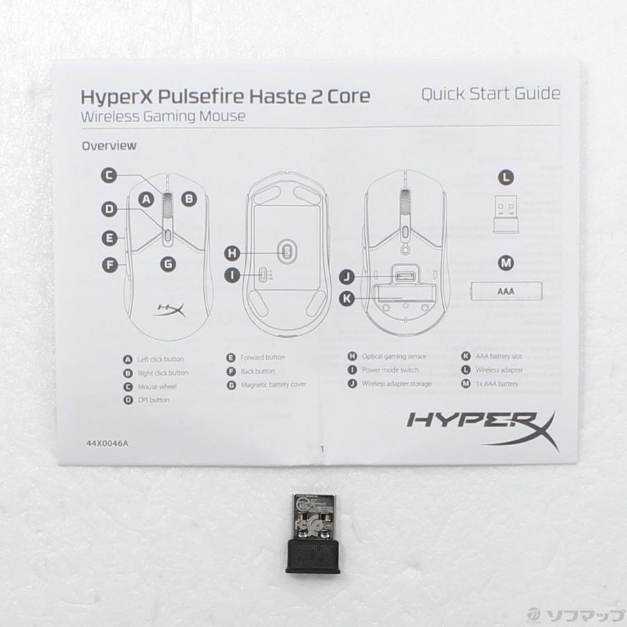 〔中古〕HYPERX  〔展示品〕 Pulsefire Haste 2 Core Wireless 8R2E6AA |  | 05