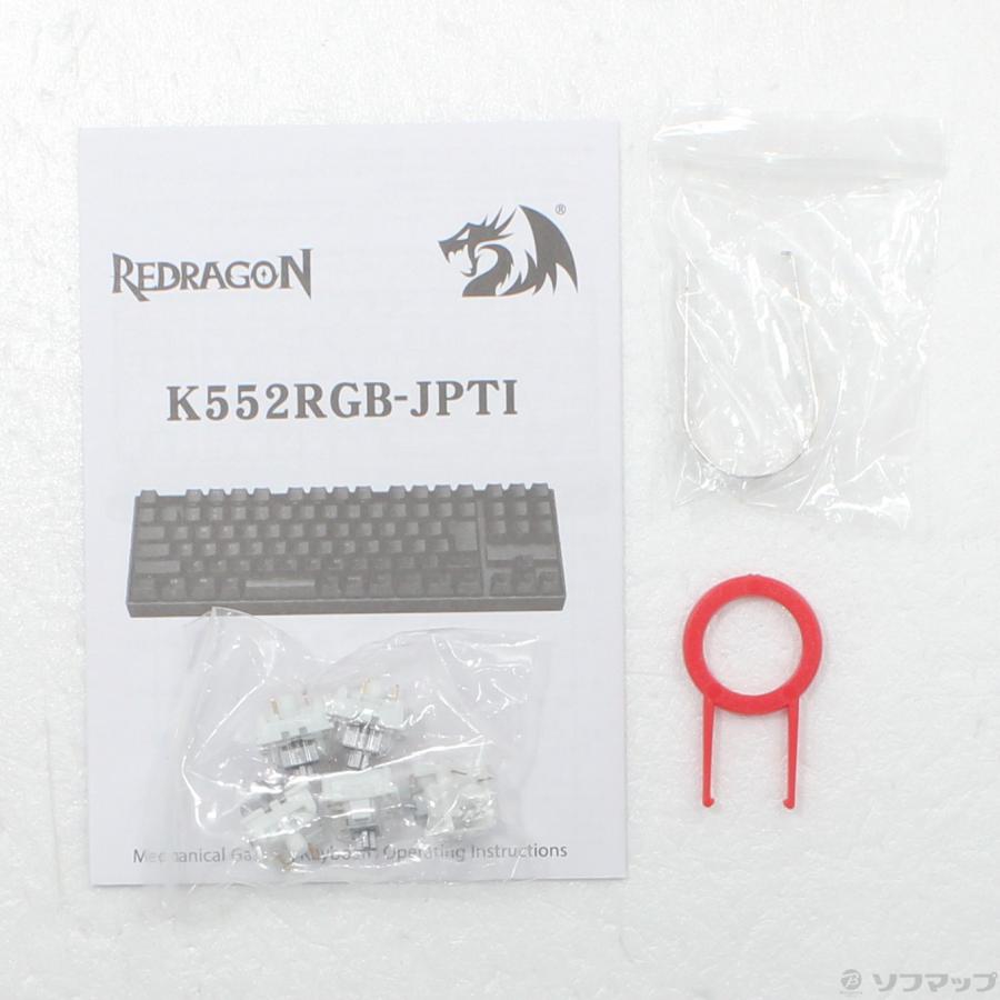 〔中古〕ITPROTECH  〔展示品〕 K552RGB-JPTI |  | 02