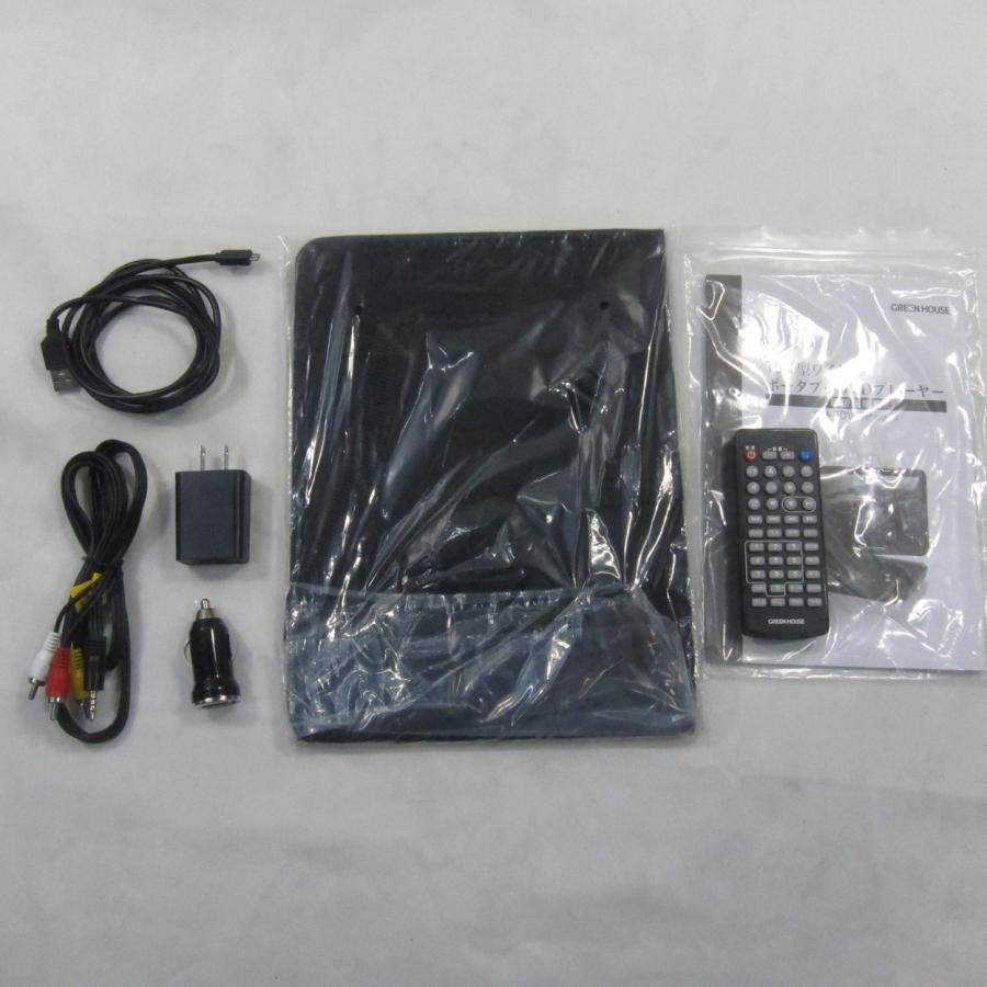 〔中古〕GREEN HOUSE(グリーンハウス)  〔展示品〕 GH-PDV10PC-BK | GREEN HOUSE（パソコン） | 07