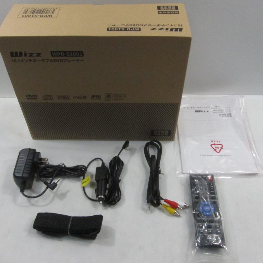 〔中古〕Wizz(ウィズ)  〔展示品〕 WPD-S1001 |  | 05