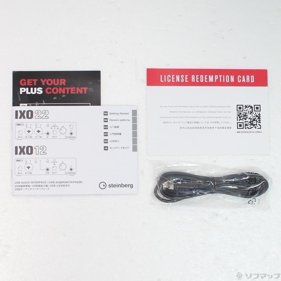 〔中古〕STEINBERG  〔展示品〕 IXO22 ブラック |  | 05