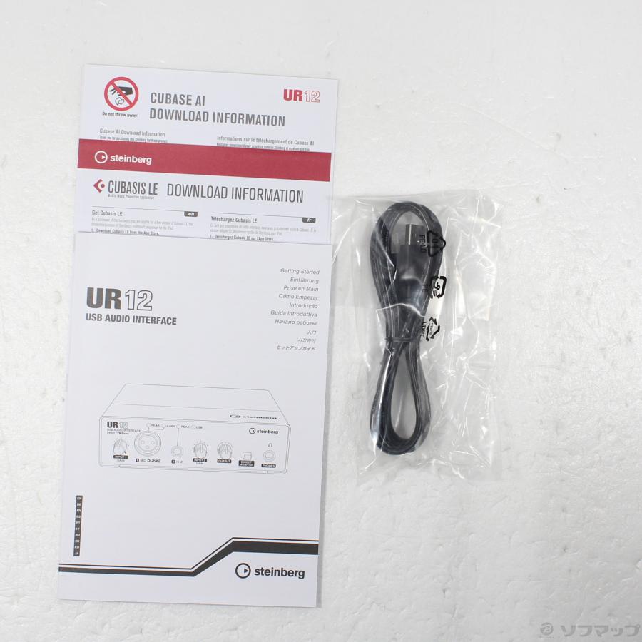 〔中古〕STEINBERG  〔展示品〕 オーディオインターフェース UR12 Black ＆ Copper Model |  | 05