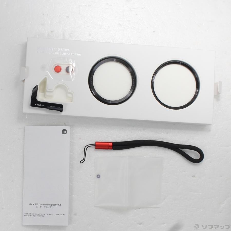 〔中古〕XIAOMI  Xiaomi 15 Ultra Photography Kit BHR07T3JP |  | 03
