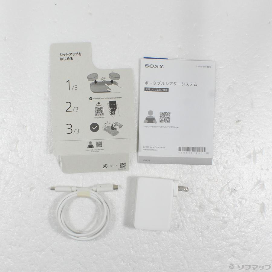 〔中古〕SONY(ソニー)  HT-AX7 ポータブルシアターシステム | SONY | 05