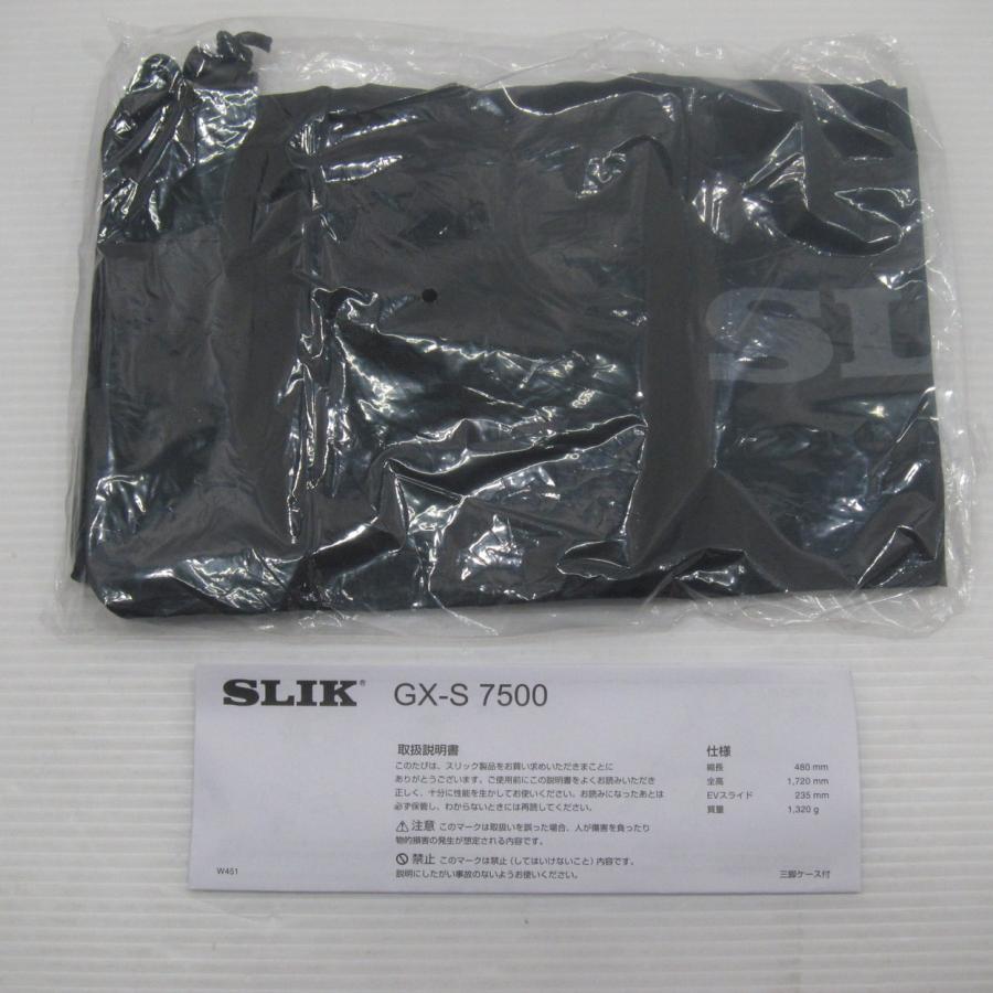〔中古〕SLIK  〔展示品〕 GX-S 7500 |  | 02