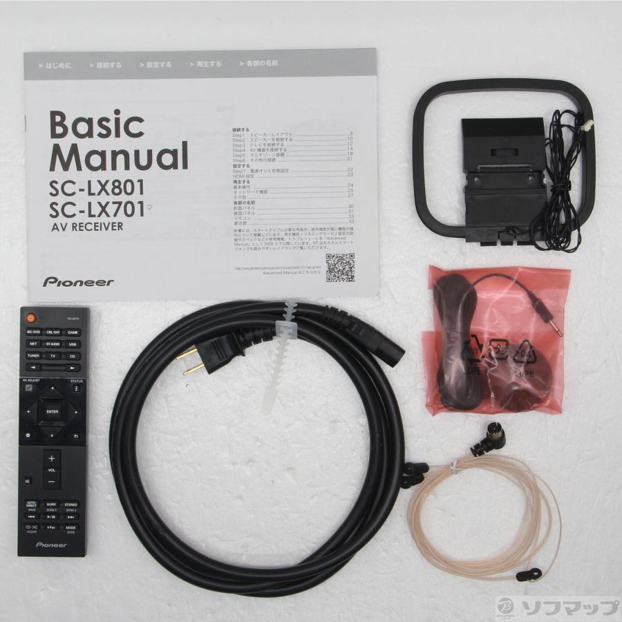 〔中古〕Pioneer(パイオニア)  SC-LX701 | Pioneer | 05