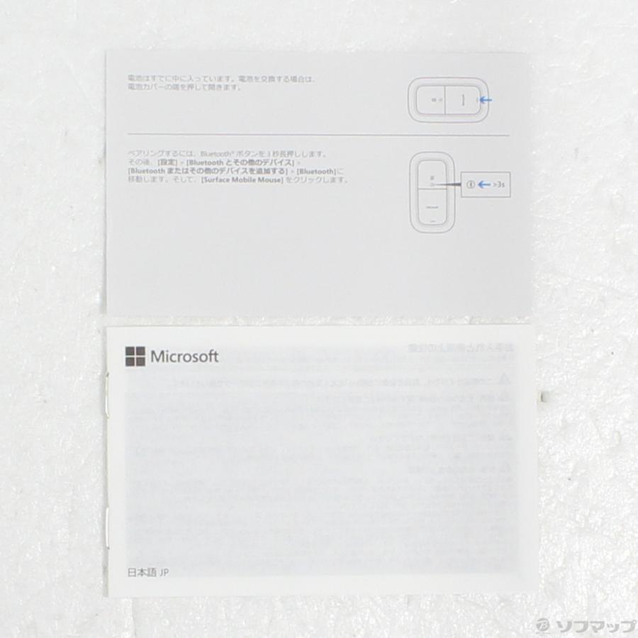 〔中古〕Microsoft(マイクロソフト)  Surface Mobile Mouse KGY-00047 アイスブルー |  | 05
