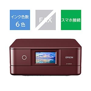 〔中古〕EPSON(エプソン)  〔展示品〕 カラリオ EP-886AR レッド | エプソン