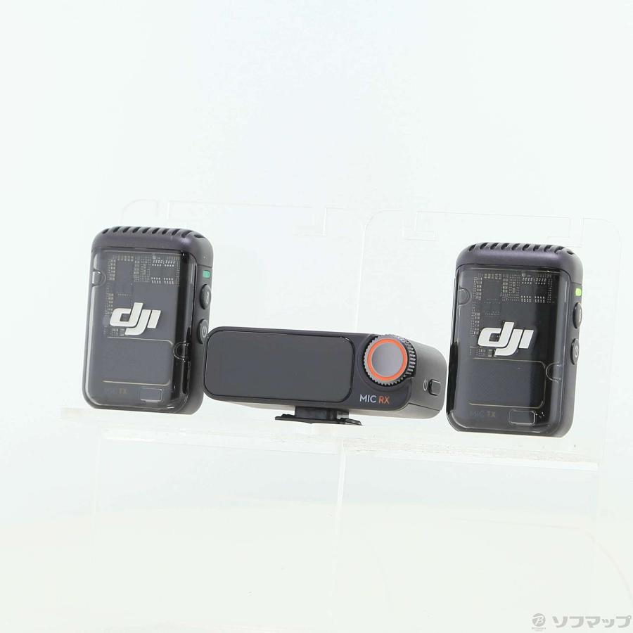 〔中古〕DJI(ディージェイアイ)  DJI Mic 2 (2TX+1RX+充電ケース) | DJI | 01