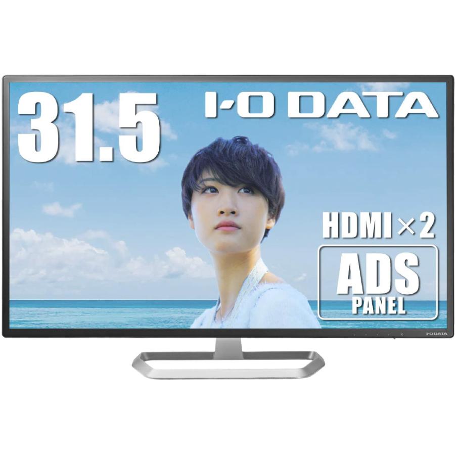 〔中古〕IO DATA(アイオーデータ)  LCD-DF321XDB ブラック | I-O DATA | 01