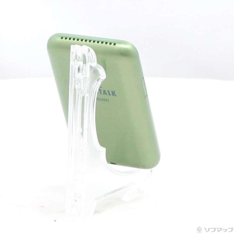 〔中古〕ソースネクスト  POCKETALK S メタルグリーン |  | 03
