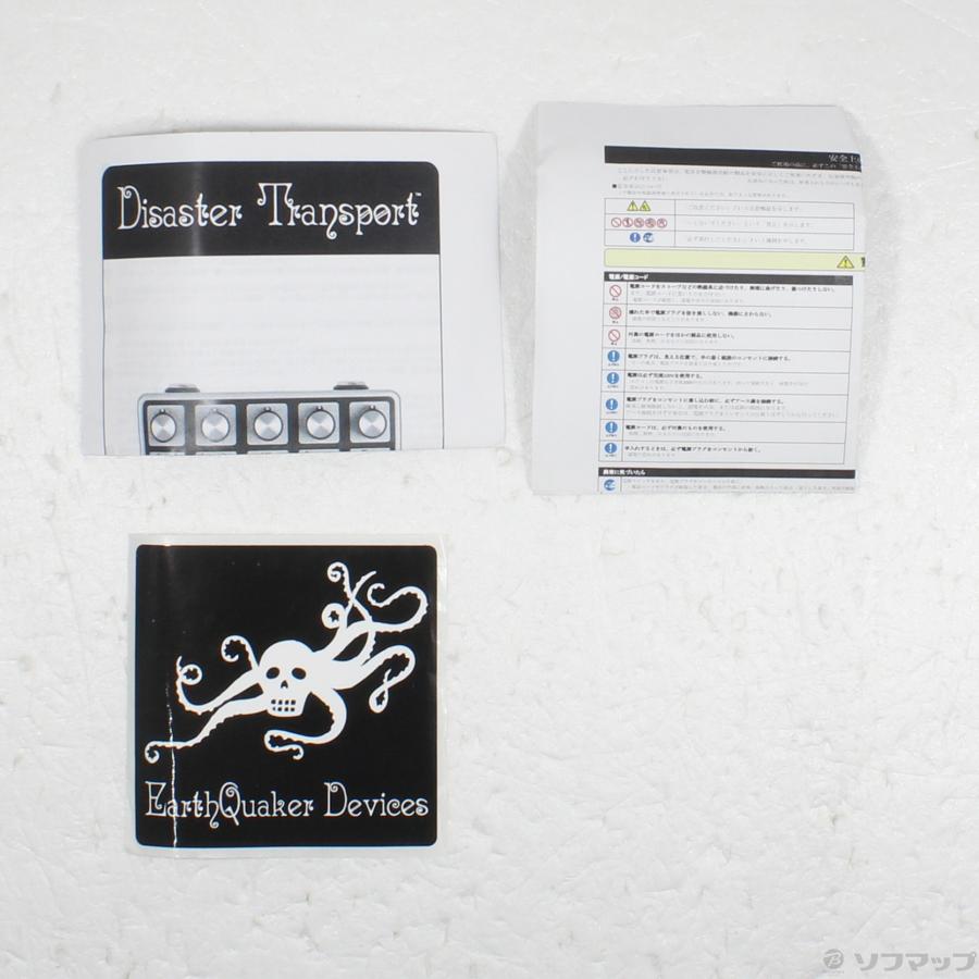 〔中古〕その他メーカー  Disaster Transport SR |  | 05