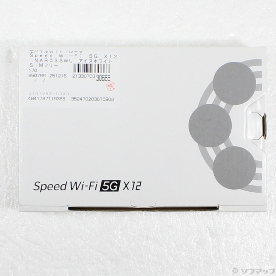〔中古〕NEC(エヌイーシー)  〔中古品〕 Speed Wi-Fi 5G X12 NAR03SWU アイスホワイト SIMフリー |  | 05