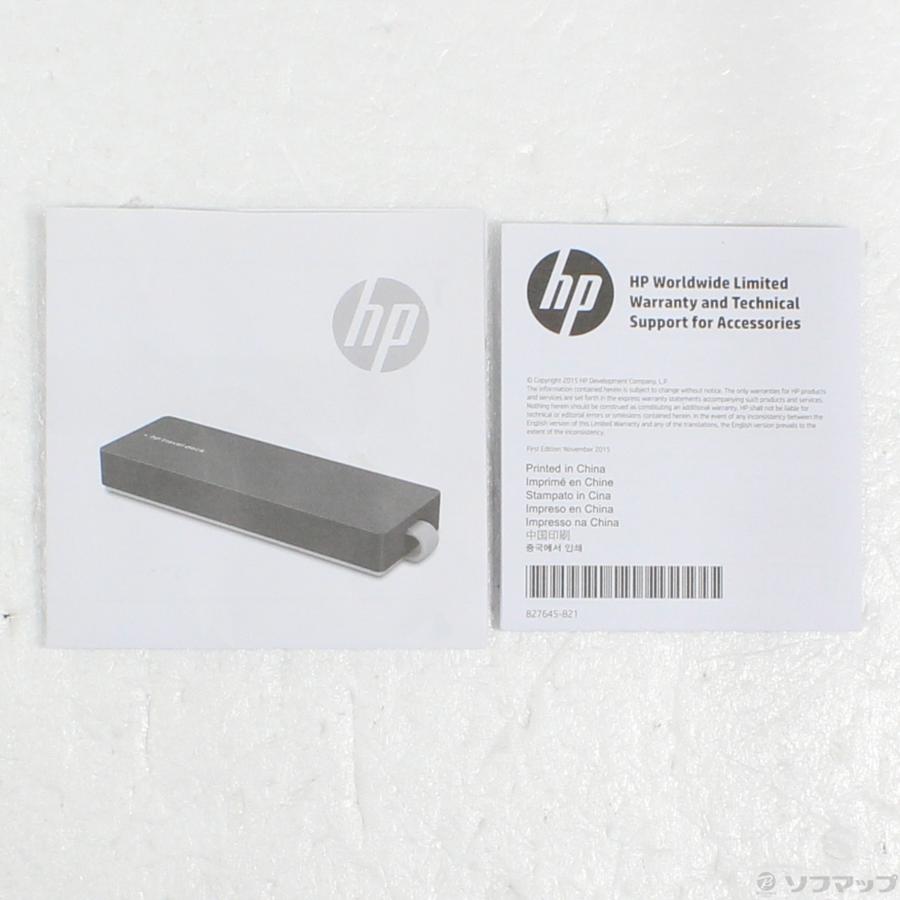 〔中古〕hp(エイチピー)  TPA-1501 | 日本HP | 05
