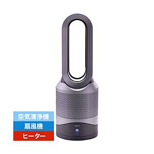 中古〕Dyson(ダイソン) 〔展示品〕 空気清浄機能付ファンヒーター