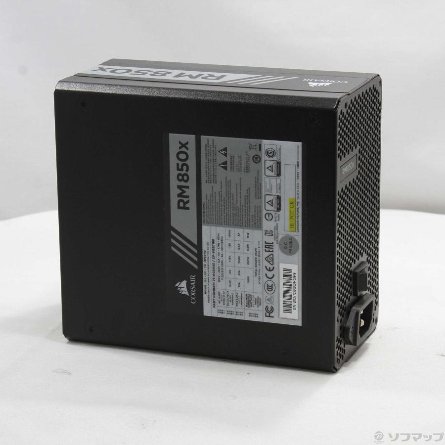 〔中古〕CORSAIR(コルセア)  RM850x CP-9020180-JP | CORSAIR | 02