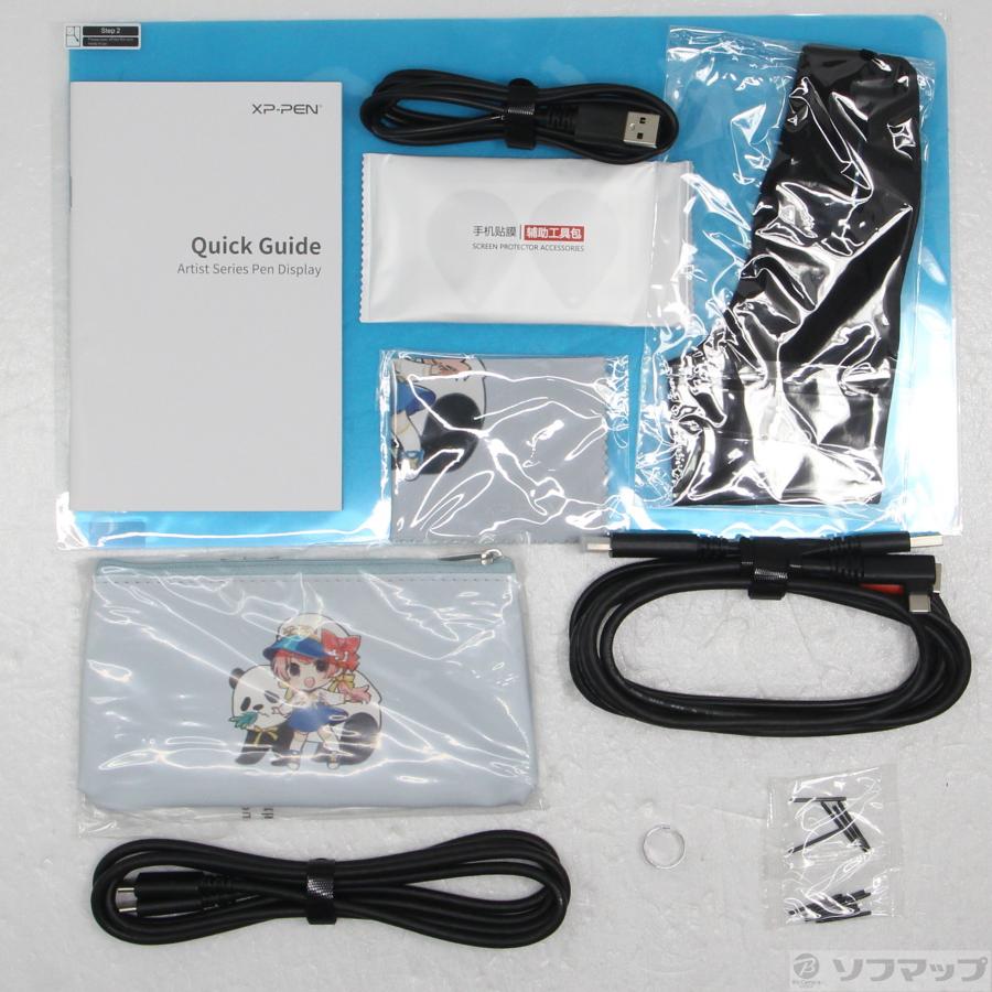 〔中古〕XPPEN  〔展示品〕 Artist 12 セカンド豪華版 グリーン |  | 05