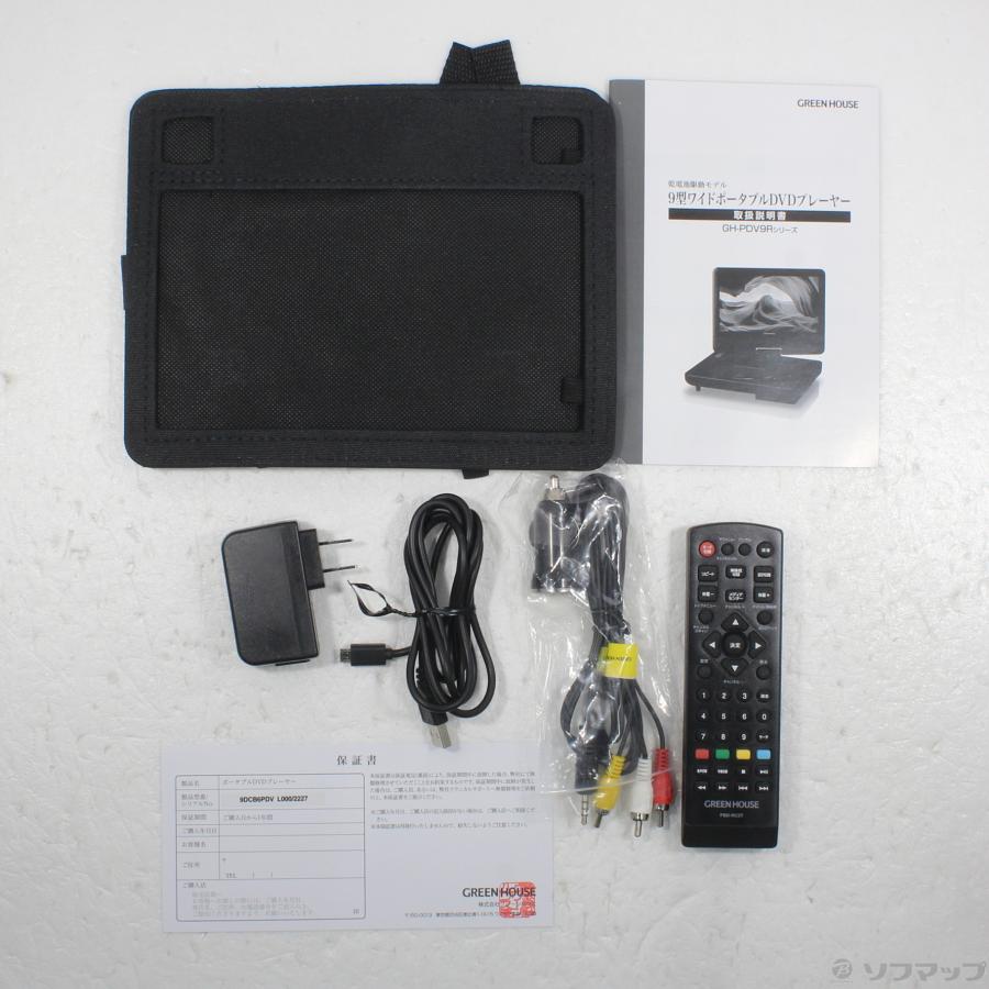 〔中古〕GREEN HOUSE(グリーンハウス)  〔展示品〕 GH-PDV9RC-BK | GREEN HOUSE（パソコン） | 05