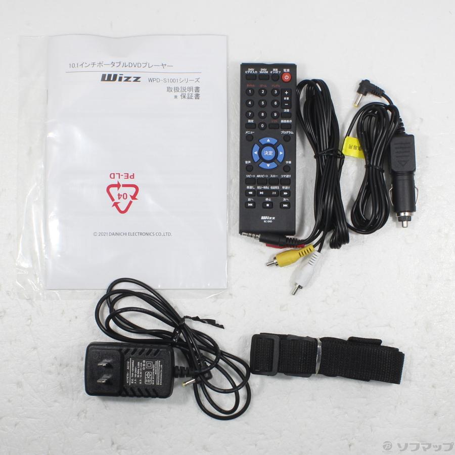 〔中古〕Wizz(ウィズ)  〔展示品〕 WPD-S1001 |  | 05