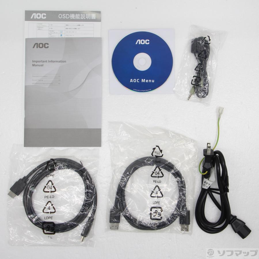 〔中古〕AOC(エーオーシー)  〔展示品〕 G2490VX／11 |  | 02