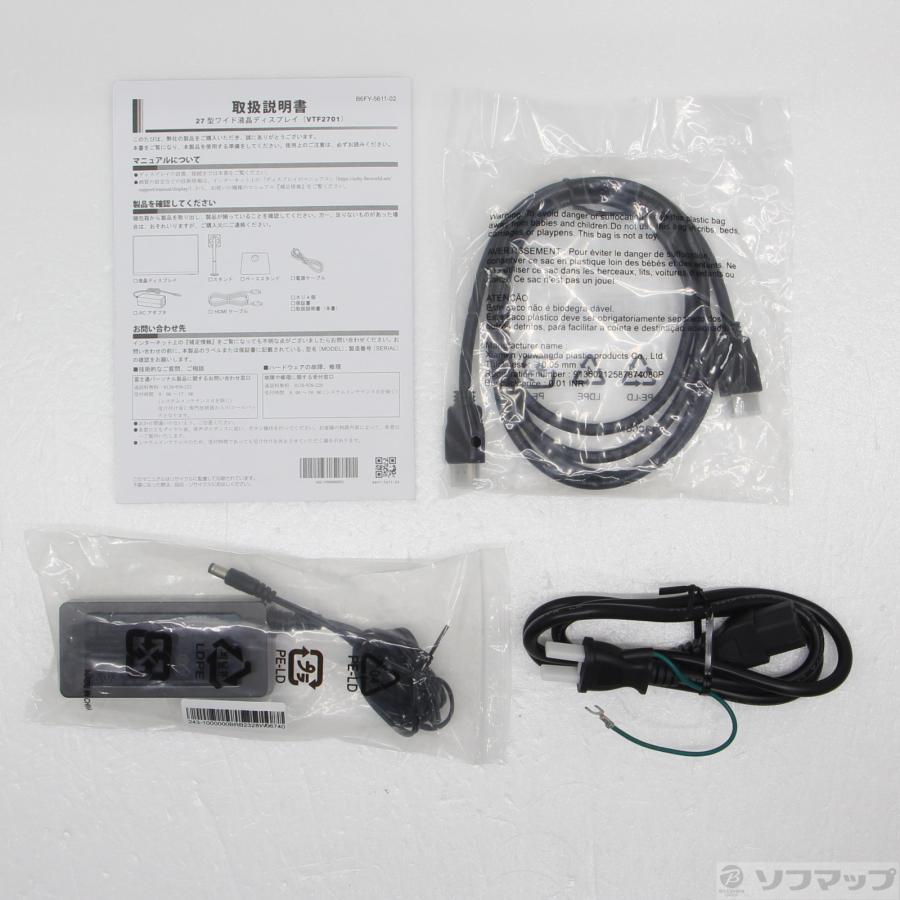 富士通（FUJITSU） 〔中古〕FUJITSU(富士通） 〔展示品〕 VTF27011BT