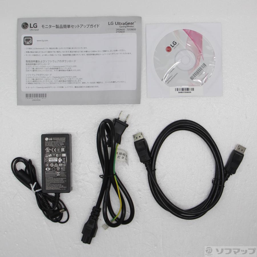 LG 24GN650 モニターアーム セット LG 24GN650 モニターアーム セット