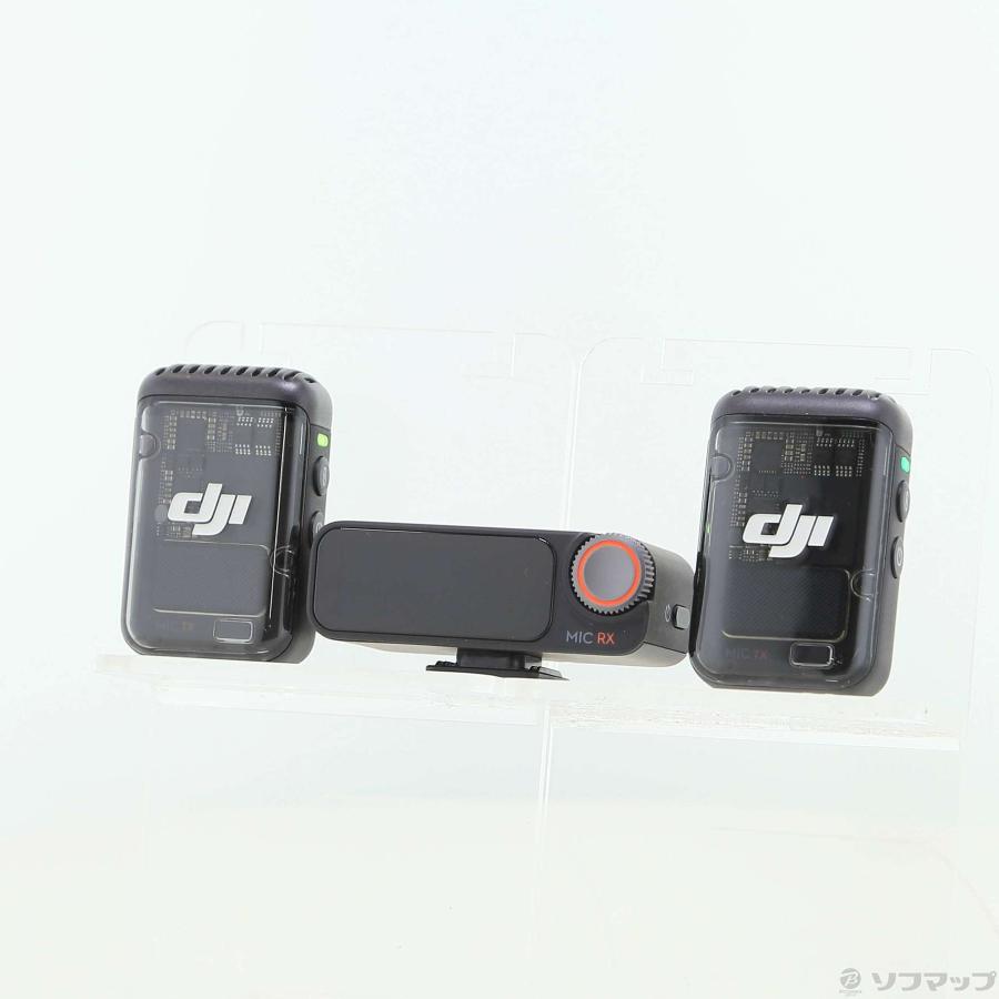 〔中古〕DJI(ディージェイアイ)  DJI Mic 2 (2TX+1RX+充電ケース) | DJI | 01